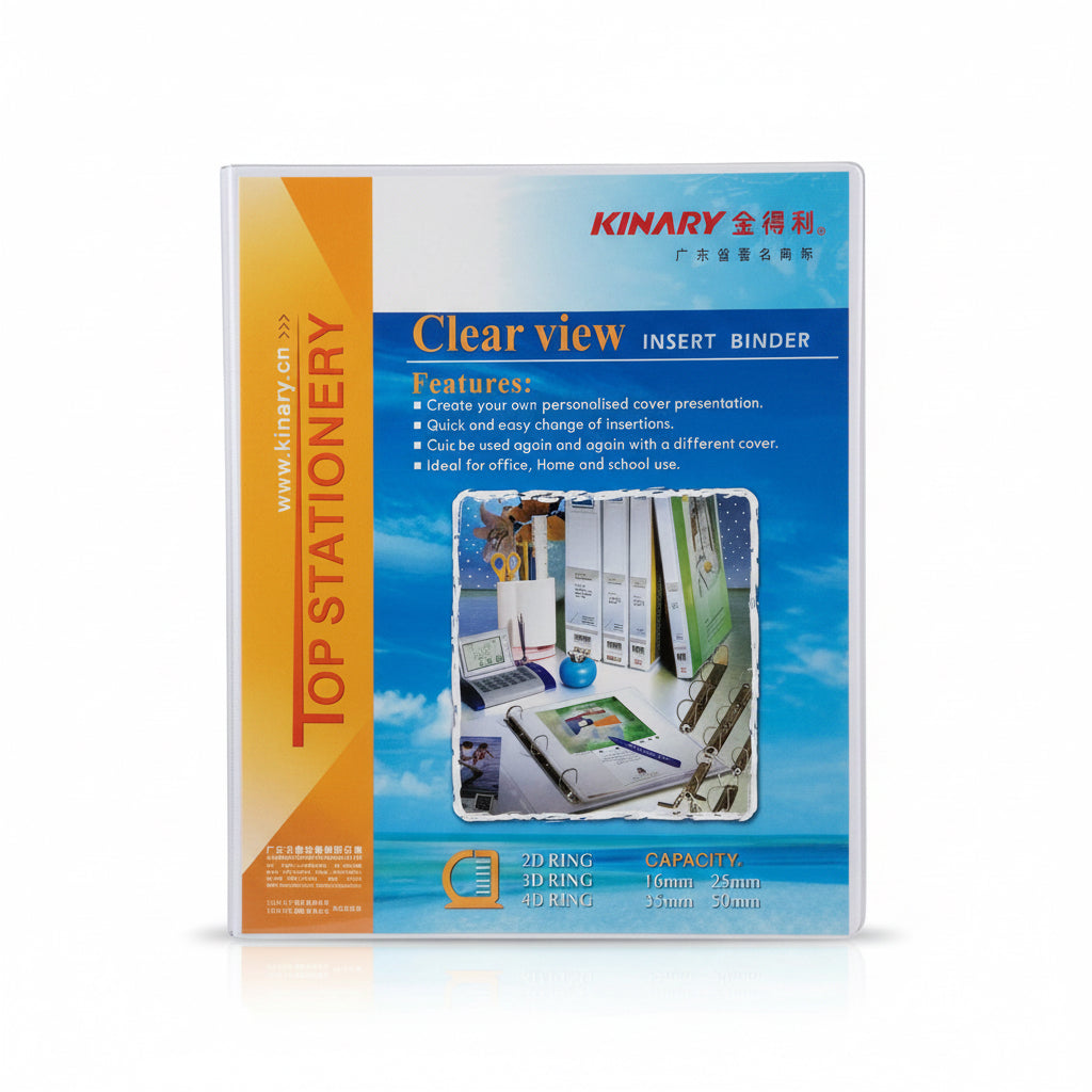 Kinary File holder / حافظة ملفات كيناري