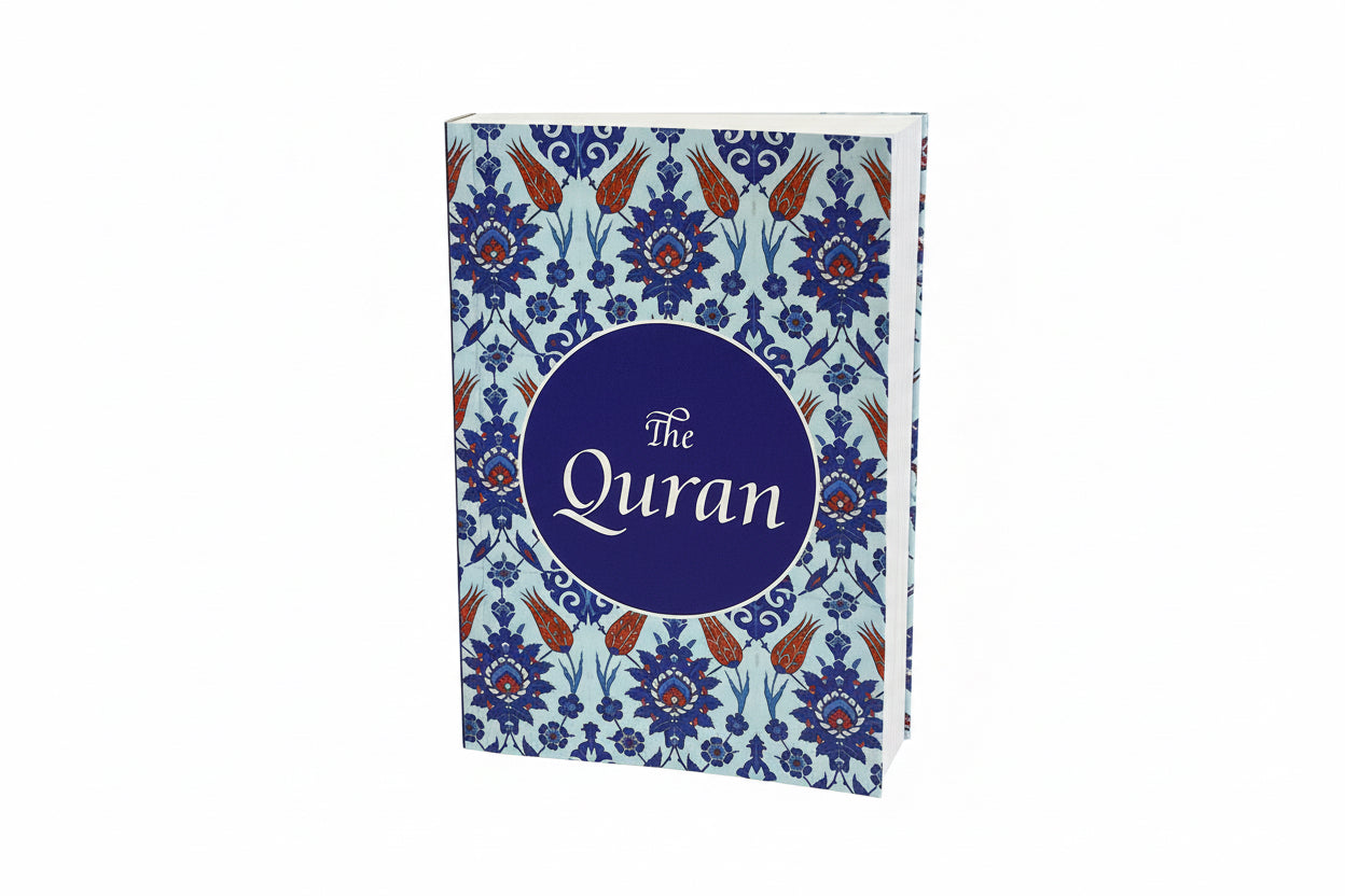 Qur'an / القرآن