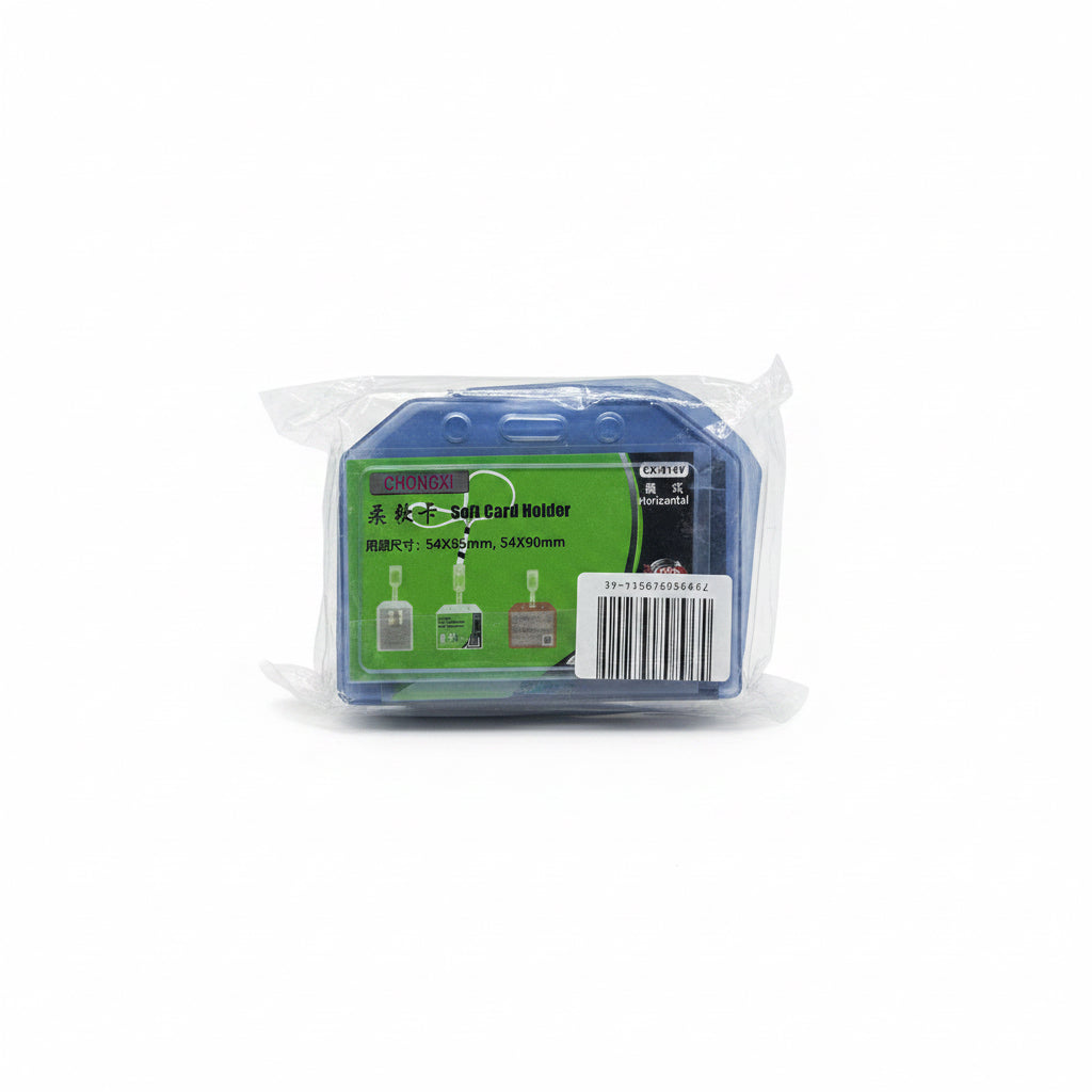 KEJEA soft card holder T-014H 10pcs. packet / حامل بطاقات ناعم KEJEA طراز T-014H