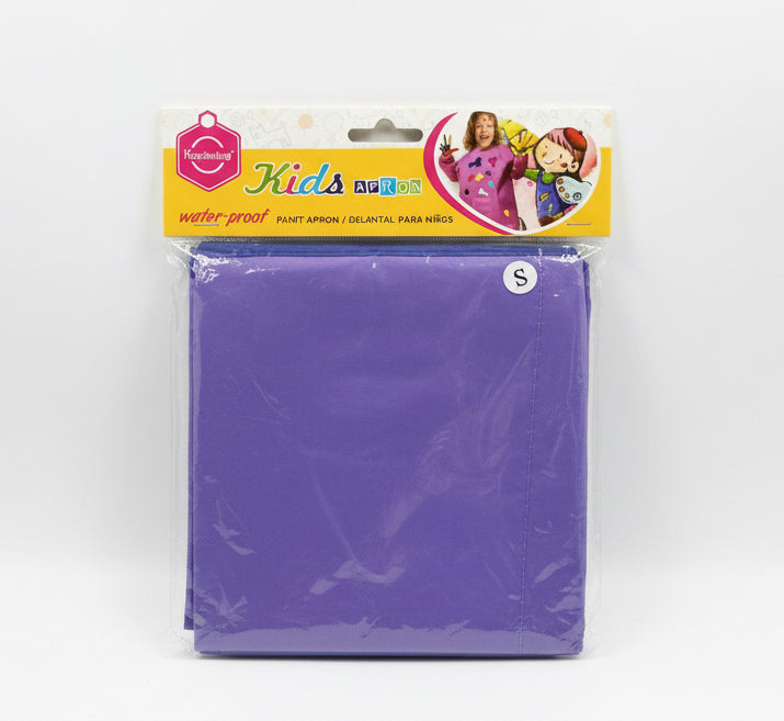 Keep smiling Kids Apron / كيب سمايلينغ مريلة أطفال