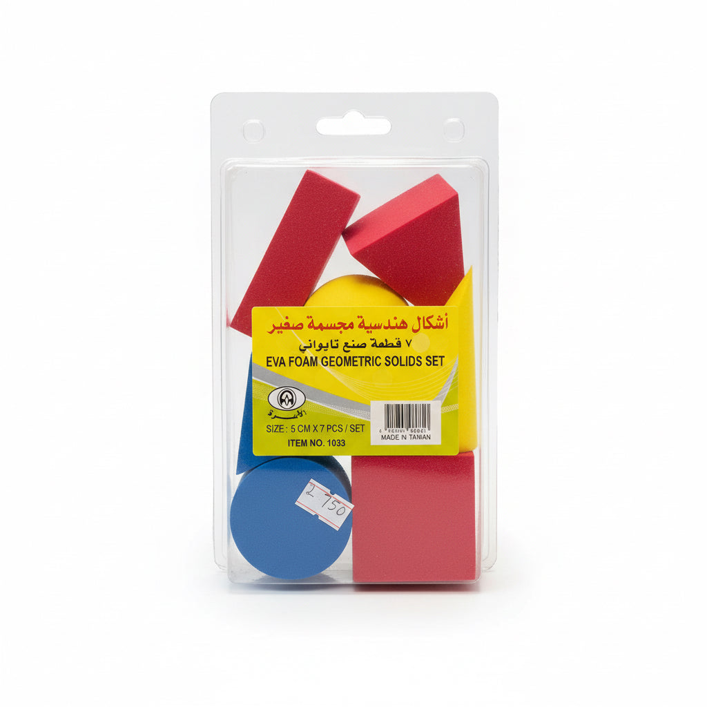 Foam Shapes / أشكال إسفنجية