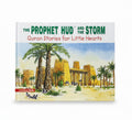 The prophet Hud and the Storm / النبي هود والعاصفة