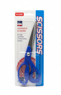 Kaibo scissors / مقصات كايفو