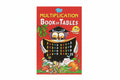 Multiplication Book of Tables / كتاب جداول الضرب