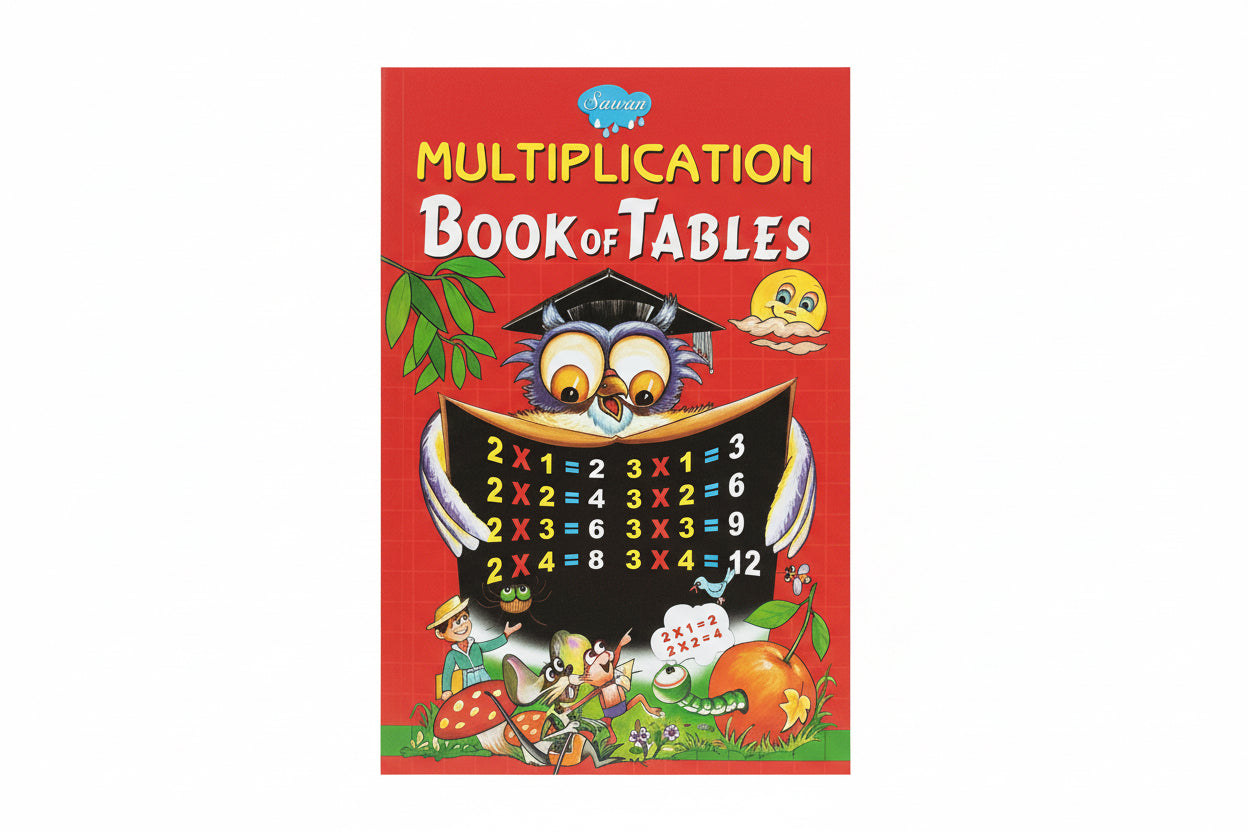Multiplication Book of Tables / كتاب جداول الضرب