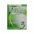 Interchange / التبادل