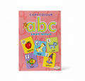 Copy Colour abc Small letters / نسخ الألوان abc الحروف الصغيرة