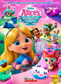 Alice's Wonderland Bakery / مخبز بلاد العجائب لأليس