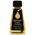 Mont Marte Amber Thinner 125 ml / مونت مارت مخفّف أمبر 125 مل
