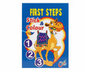 First steps stick and color blue / خطواتي الأولى - ألصق ولون (اللون الأزرق)