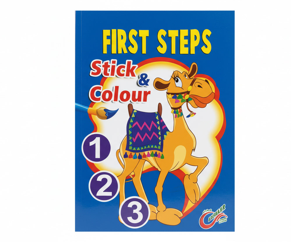First steps stick and color blue / خطواتي الأولى - ألصق ولون (اللون الأزرق)