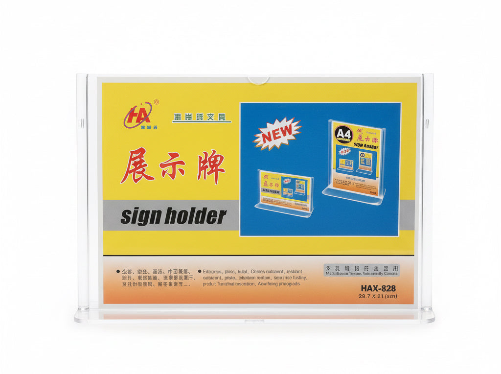 sign holder HAX-828 / حامل لافتة HAX-828
