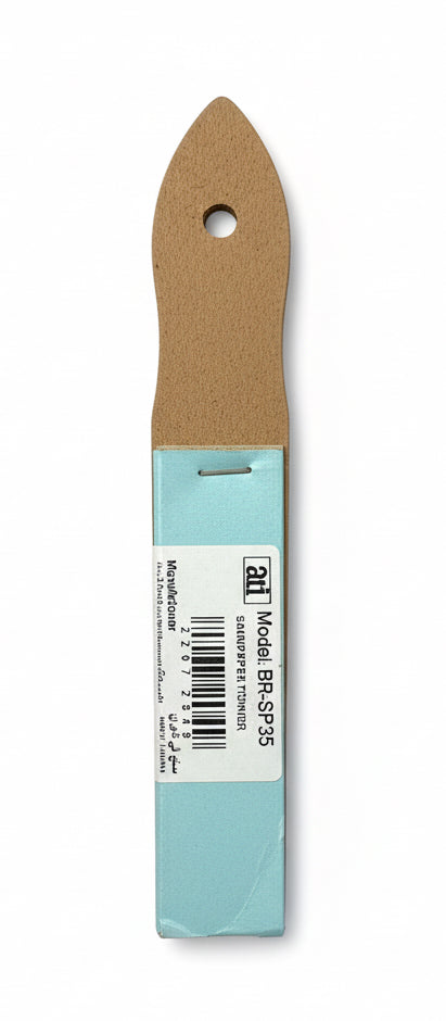 SANDPAPER POINTER / مبَرَّة سنفرة