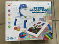Tetris Projection painting table / طاولة رسم بتقنية عرض تتريس