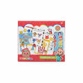 Finger paint Set / مجموعة طلاء بالأصابع