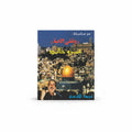 سلسلة عمرو خالد