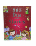 365 Dua with stories / 365 دعاء مع القصص