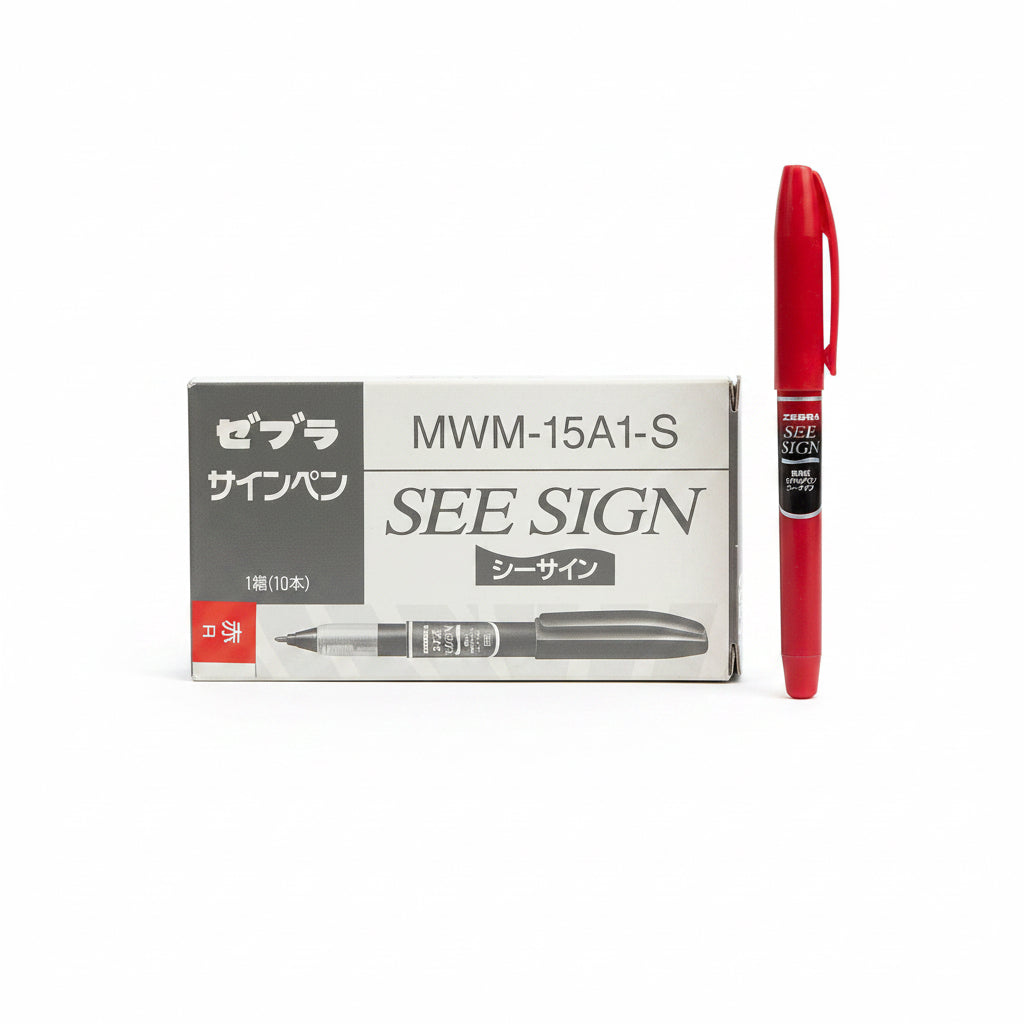 Zebra See Sign Ballpoint Pen, Red, 10 Pcs / زيبرا سي ساين قلم كروي أحمر 10 قطع