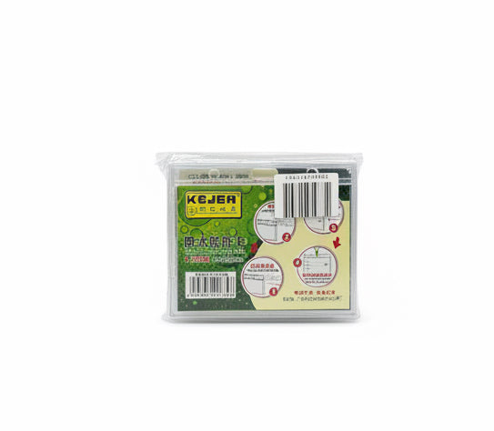 KEJEA Card protection cover T-739H 5 pcs / غلاف حماية بطاقة KEJEA طراز T-739H