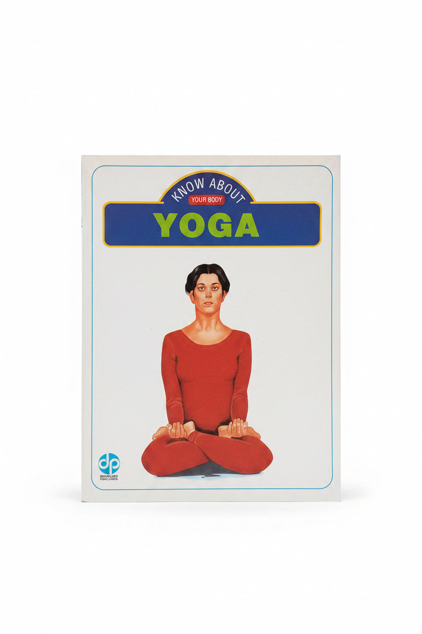 Know about your body YOGA - DISEASES / تعرف على جسمك ،اليوغا