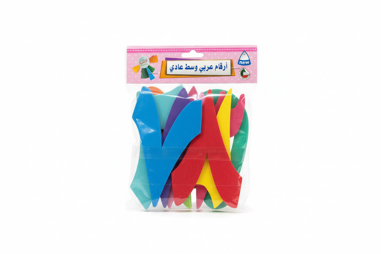 Foam Shapes / أشكال إسفنجية