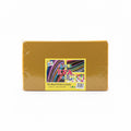 Glitter Foam Sheets A4 Gold  / ورقة فوم جليتر