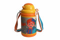 Orange water bottle / قارورة ماء برتقالية