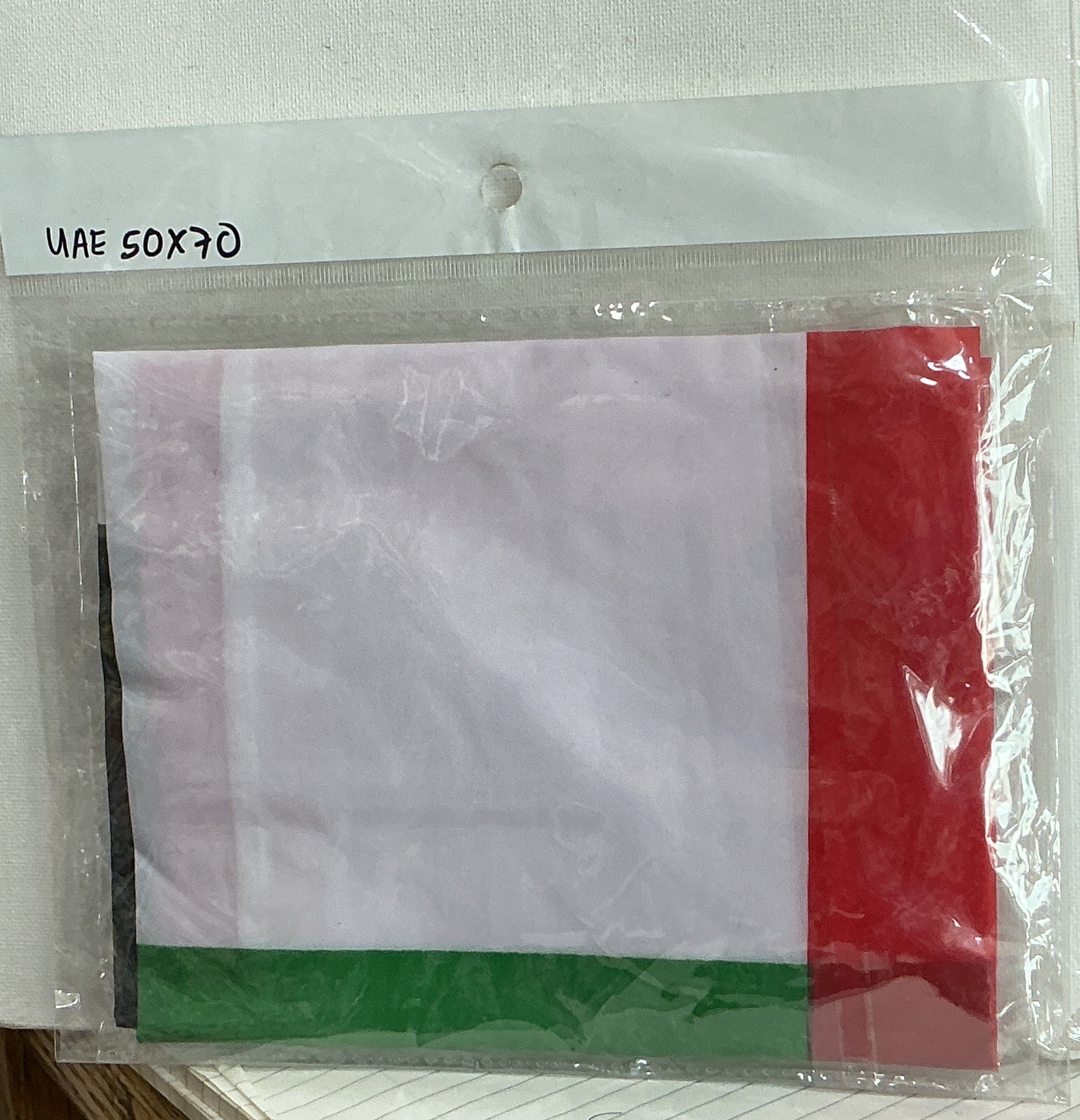 UAE Flag 50x70 / علم الإمارات 50×70