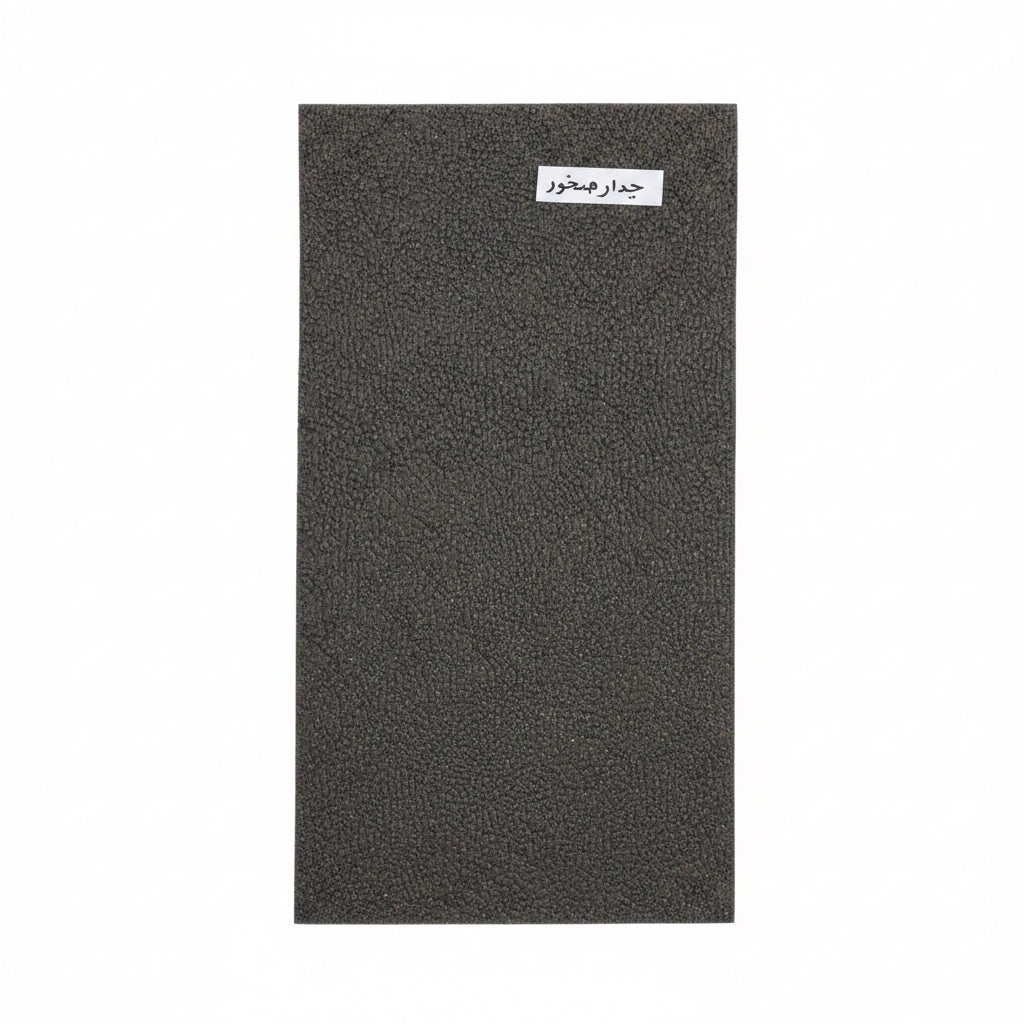 Leather – Charcoal Grey Textured / جلد – رمادي فحمي منقوش