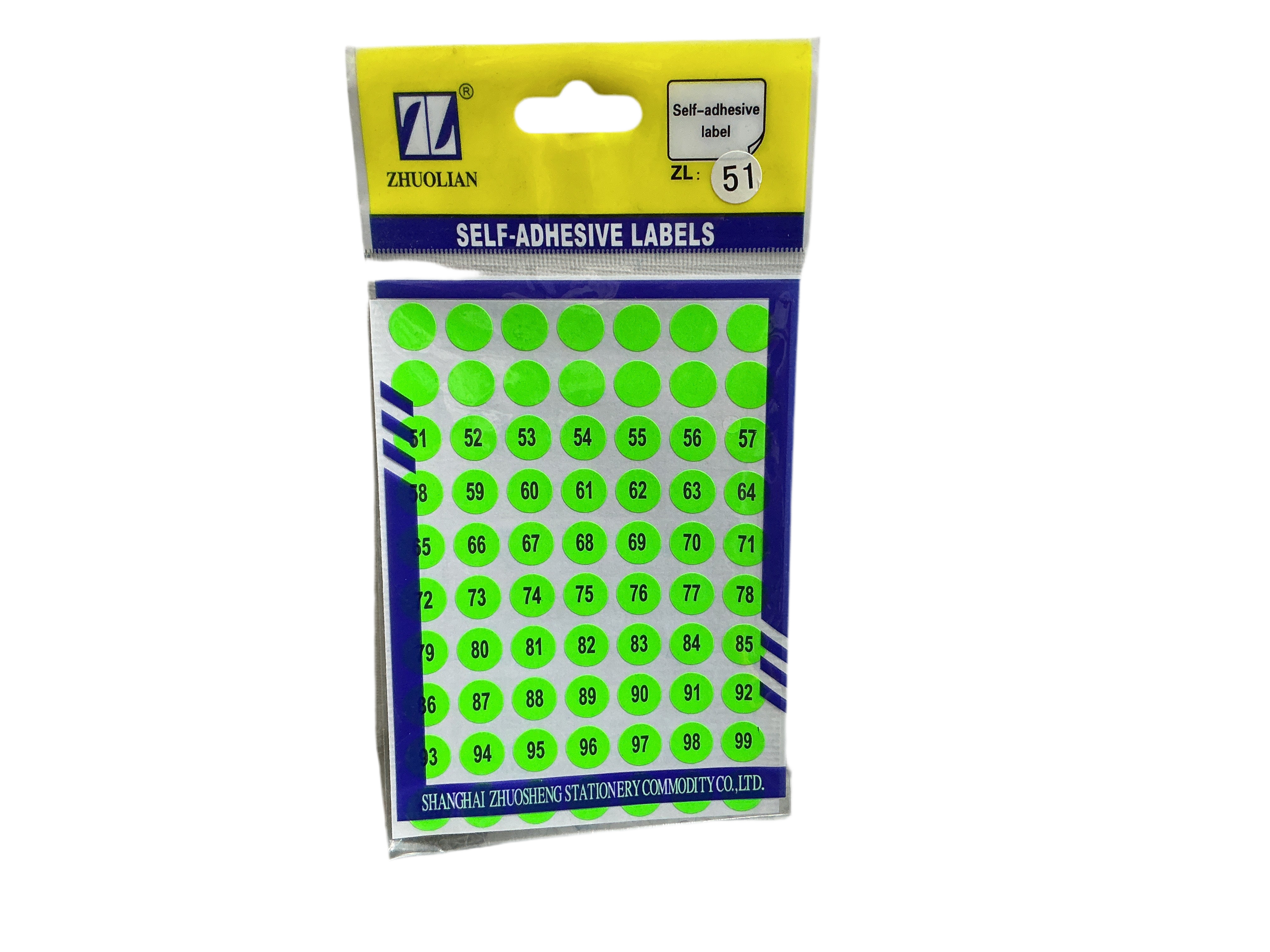 ZHUOLIAN Self-Adhesive Labels / ملصقات ذاتية اللصق ZHUOLIAN