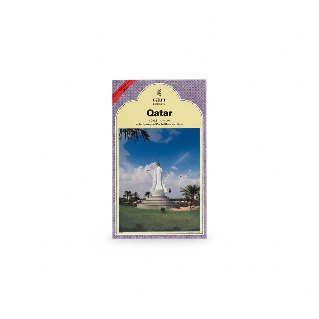 Qatar Map / خريطة قطر