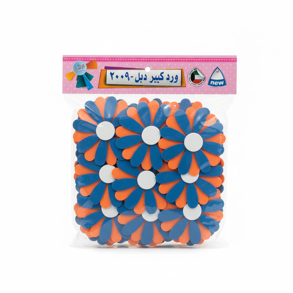 Foam Shapes / أشكال فوم