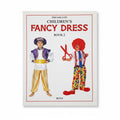 Children's fancy Dress Book 2 / كتاب أزياء الأطفال الفاخرة 2