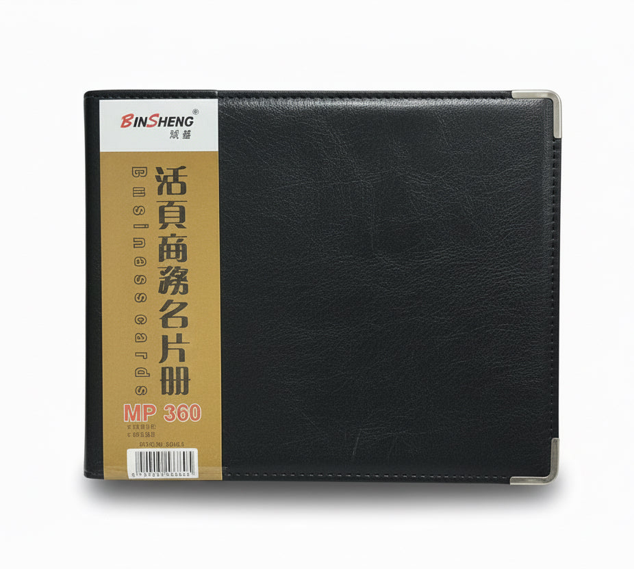 BINSHENG Card holder / حامل بطاقات BINSHENG
