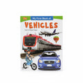 My first Book of Vehicles / كتابي الأول عن المركبات