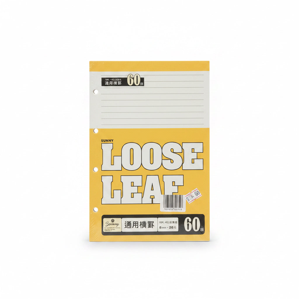 LOOSE LEAF 60 Sheets / ورق سائب (60 ورقة)
