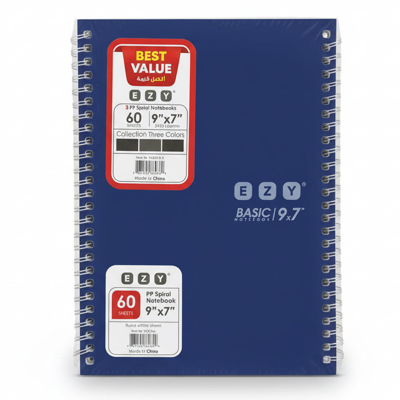 EZY 60 Sheets 9"x7" 3 Notebooks / إيزي 60 ورقة مقاس 9 × 7 بوصة (3 دفاتر)