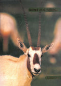 United Arab emirates ‑ YearBook 1999 / السنة السنوية لدولة الإمارات العربية المتحدة 1999