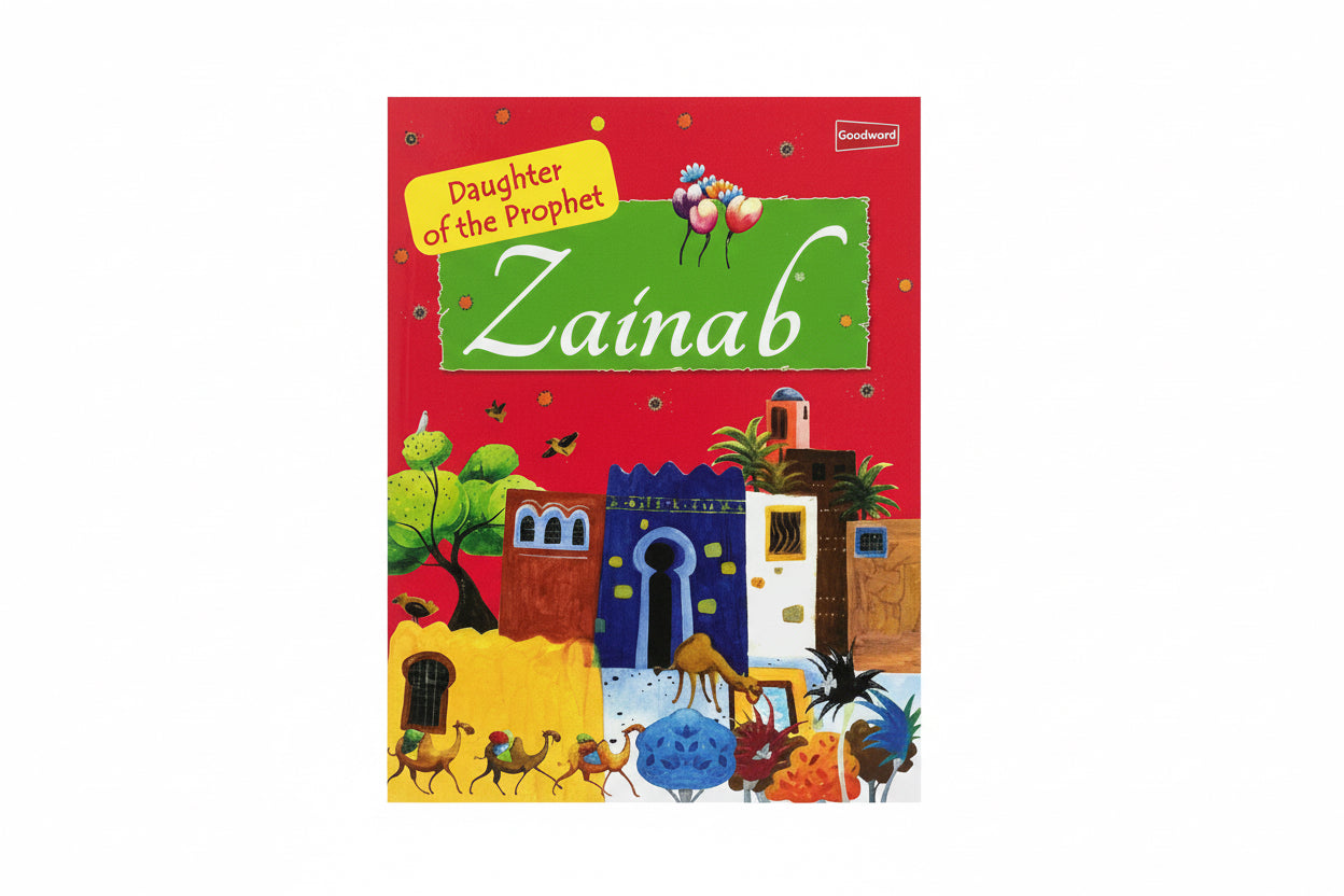 Zainab daughter of the prophet / زينب بنت النبي