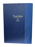 يومية / يومية