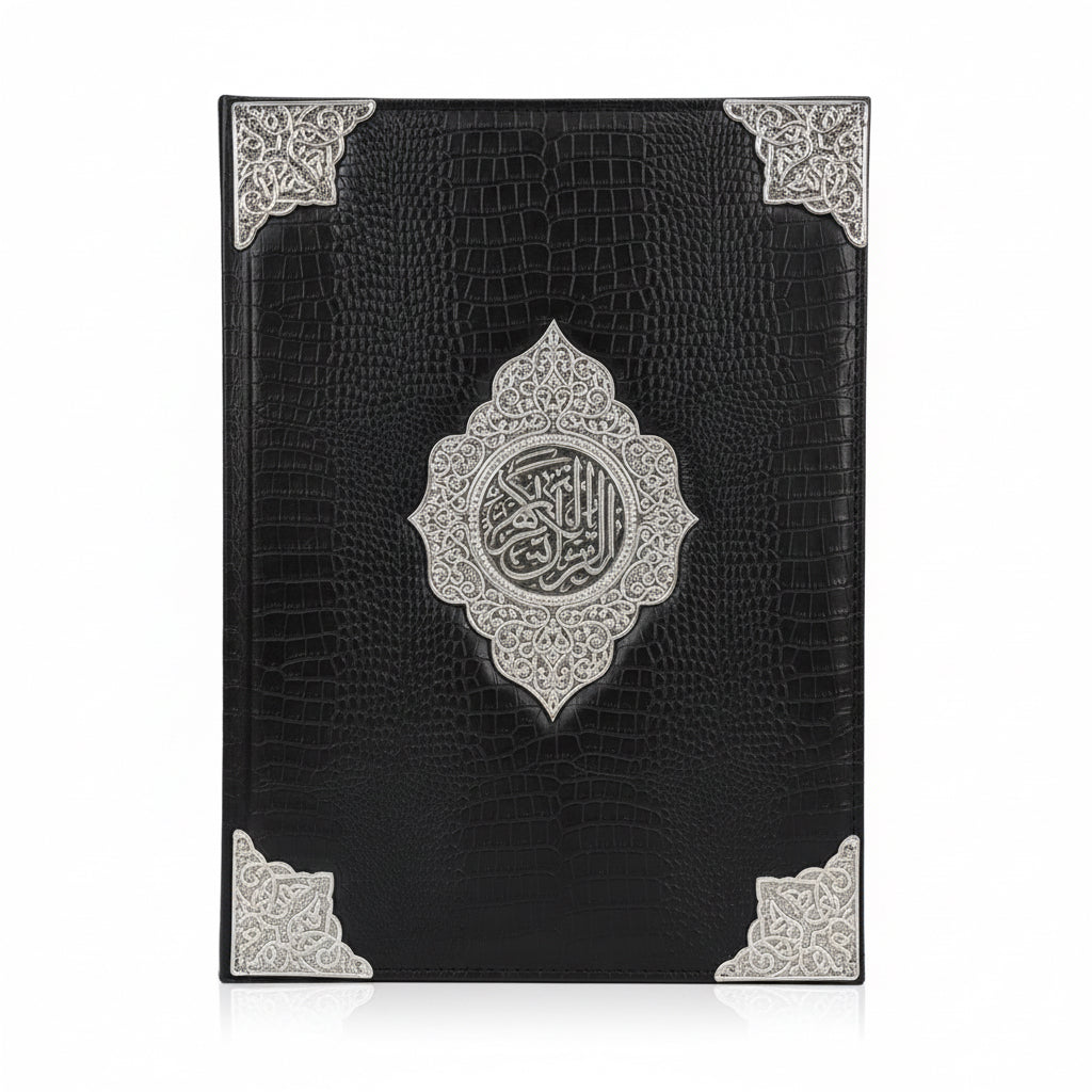 Box for Qur'an Black & Silver / صندوق للمصحف