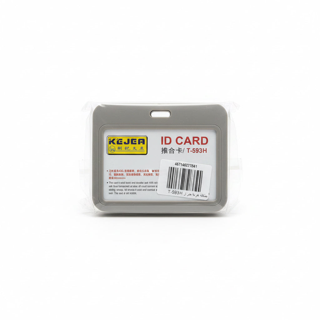 ID Card Cover Black, White, Grey T-593H – Pack of 5 / بطاقة هوية طراز T-593H