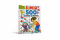 Jumbo 500 Science Activities / 500 نشاطًا علميًا ضخمًا