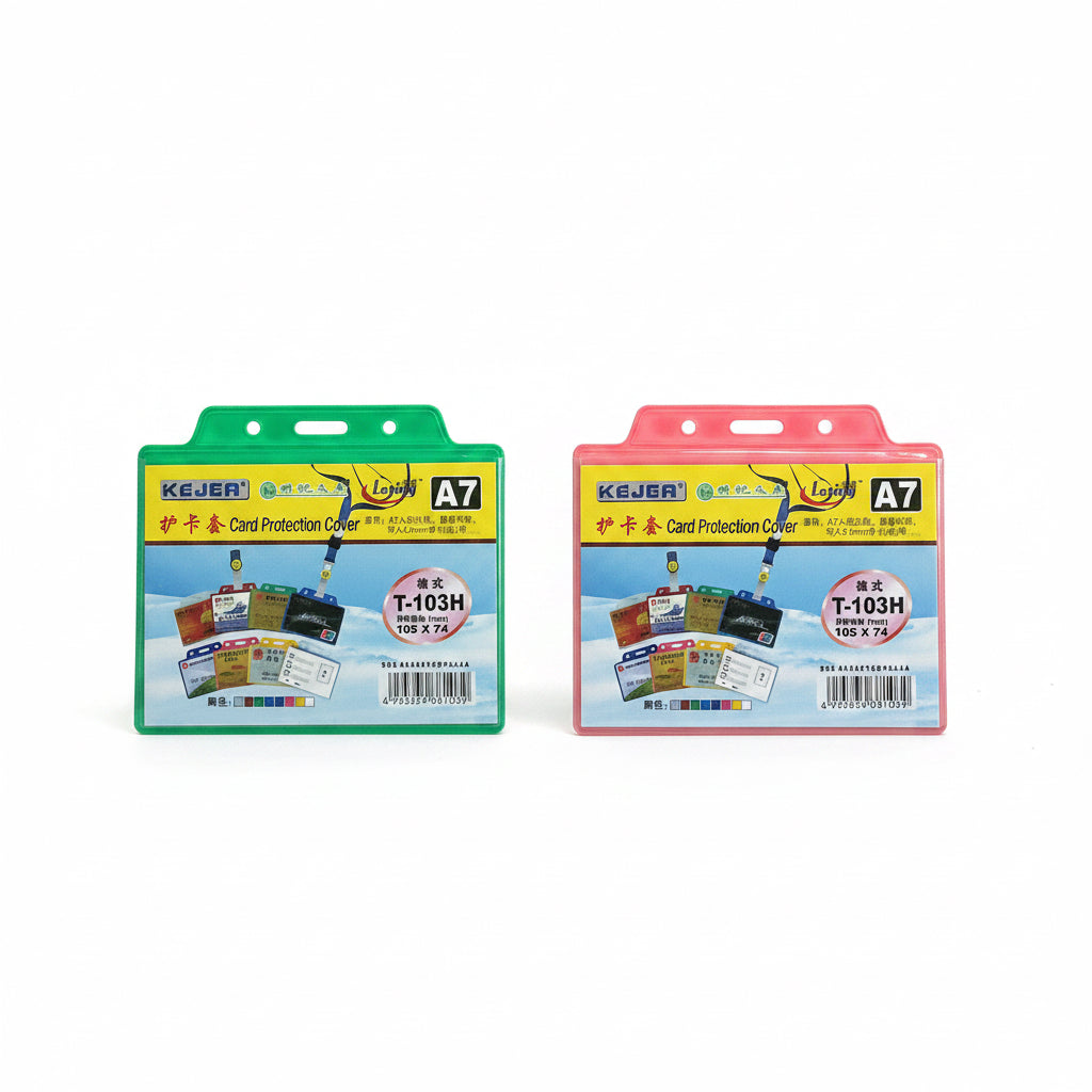KEJEA Card Protection cover T-103H / غلاف حماية بطاقة KEJEA طراز T-103H