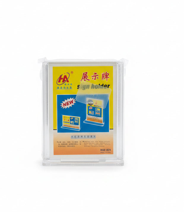 HA Sign Holder HAX-829 / حامل لافتة من HA – موديل HAX-829