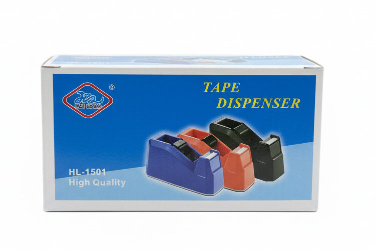 Hai long tape Dispenser / هاي لونغ موزّع شريط