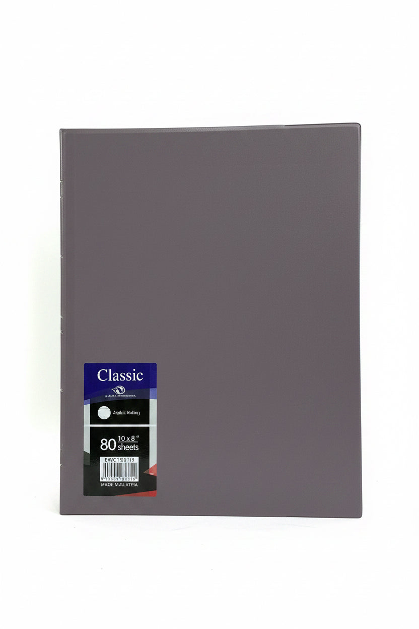 Classic Arabic Ruling 10x8" 80 sheets / مسطر عربي كلاسيك 10×8 بوصة 80 ورقة