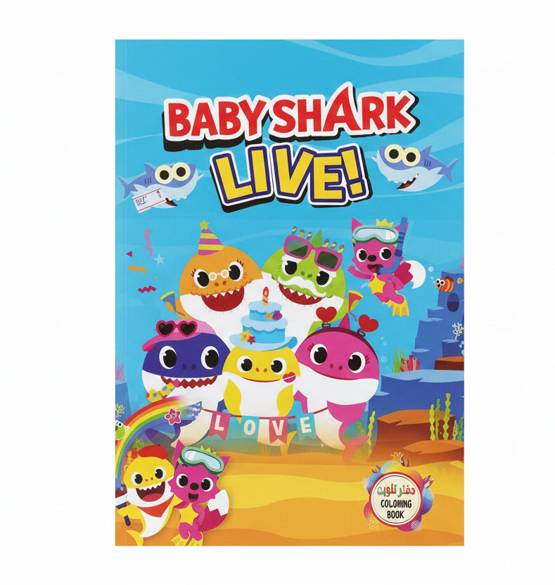 Baby shark / بيبي شارك