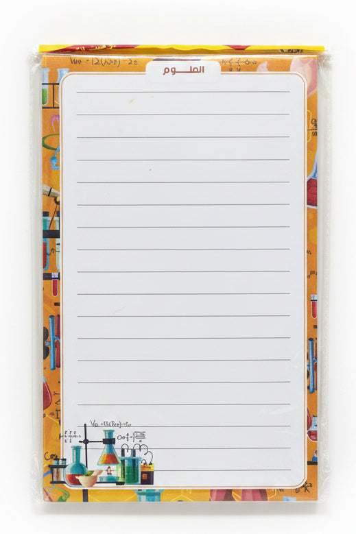 A&T super Sticky notes / ملاحظات لاصقة فائقة A&T