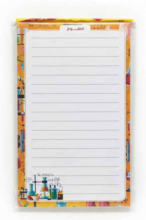 A&T super Sticky notes / ملاحظات لاصقة فائقة A&T